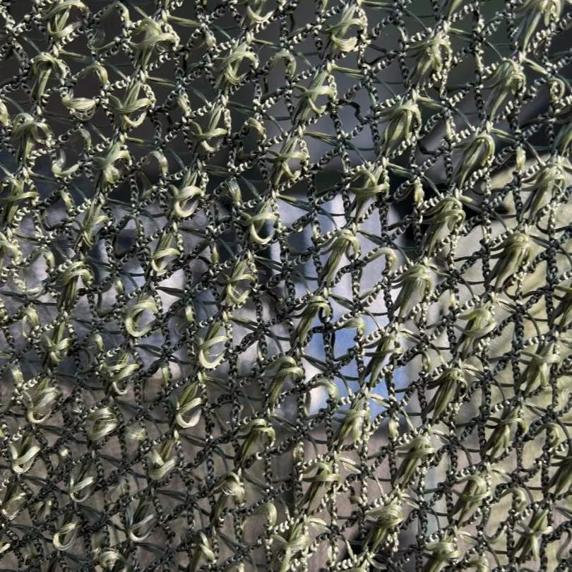 Сетка для укрытия/маскировки готовая